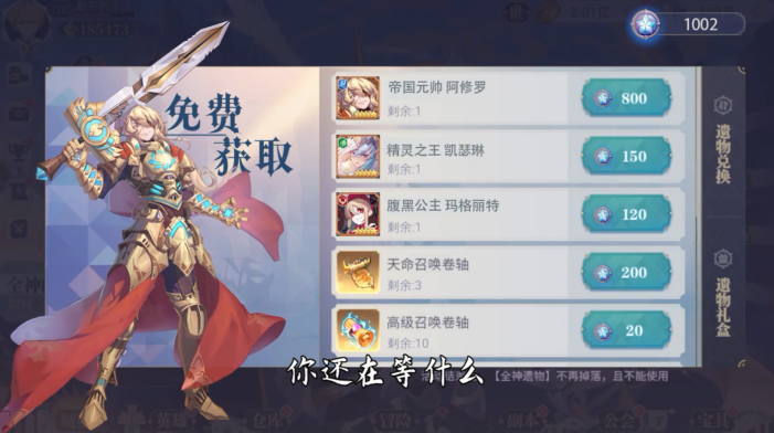 梦之物语 1.0安卓版