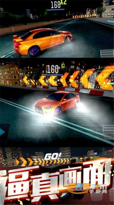 极品涡轮赛车手游最新版下载v1.0手机版