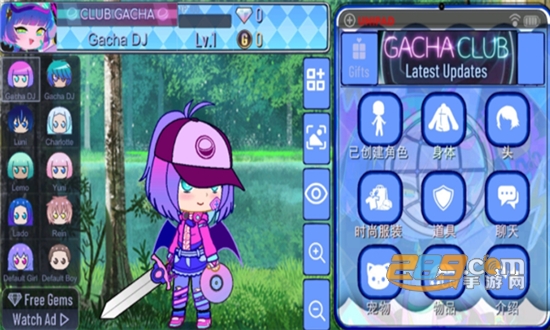 gacha trek游戏下载2022最新版v1.1.0最新版
