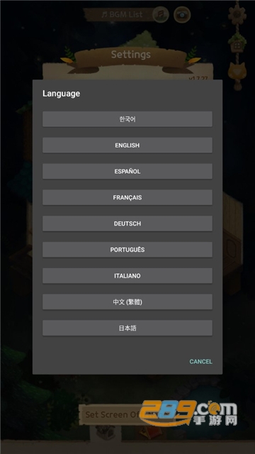 猫咪的秘密森林中文版2022最新破解版v1.7.27汉化安卓版