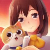 我和我的猫游戏破解版v1.0安卓版