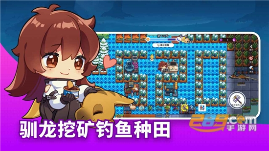 恐龙小岛破解版下载免广告2022最新版本 恐龙小岛破解版下载免广告2022最新版本