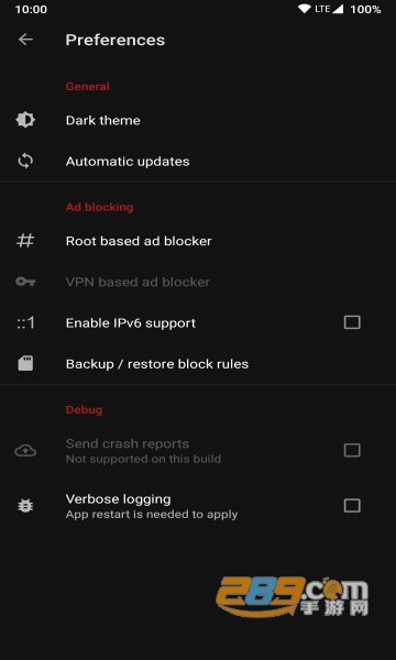 adaway下载最新版本2024中文版v6.1.4安卓最新版