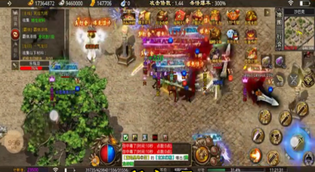 贪乐火龙 1.1.0安卓版