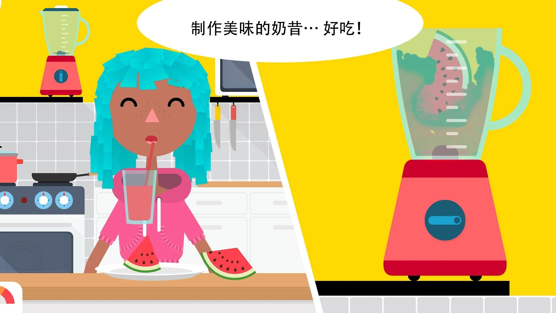健身小行家最新版 1.1手机版