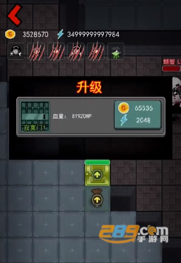 躺平发育999版本2022最新免费金币版v2.0.13安卓版