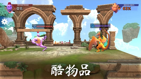 Rumble Arena(隆隆竞技场破解版) 2.3.3最新破解版