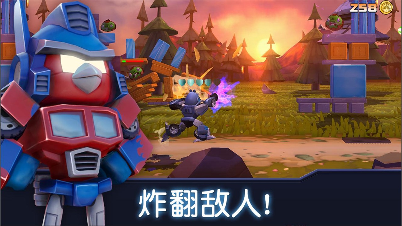 愤怒的小鸟变形金刚内置菜单版 2.19.0修改版