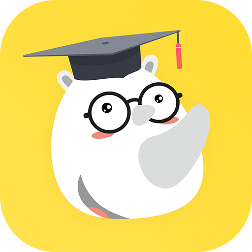 小西考研app 7.4.1安卓版