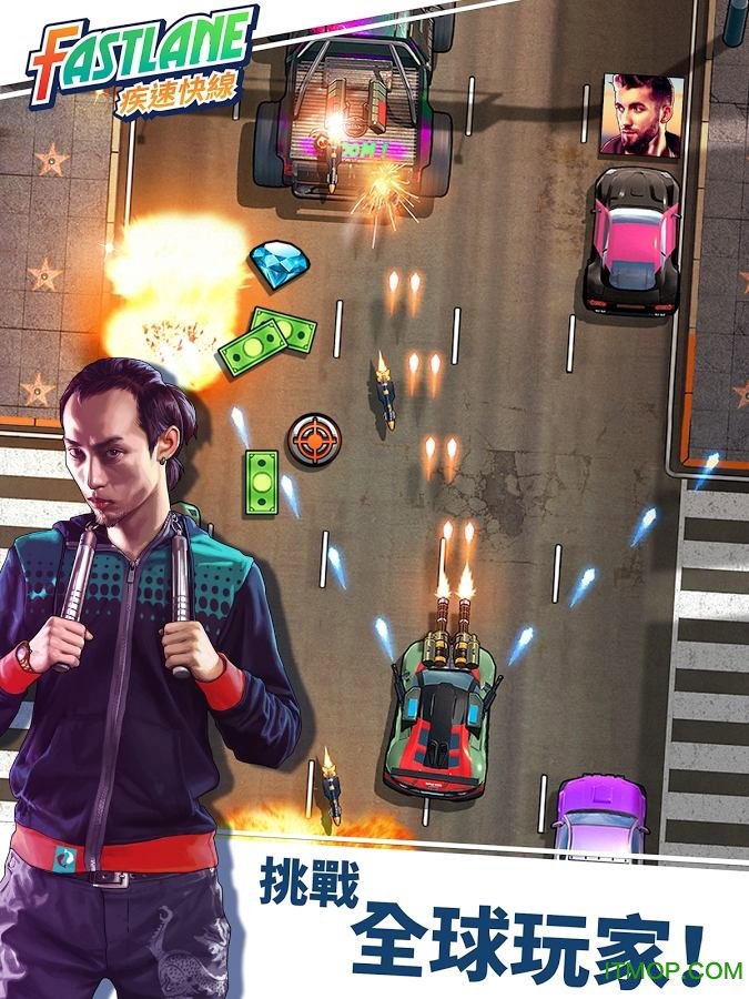 Fastlane: Road to Revenge