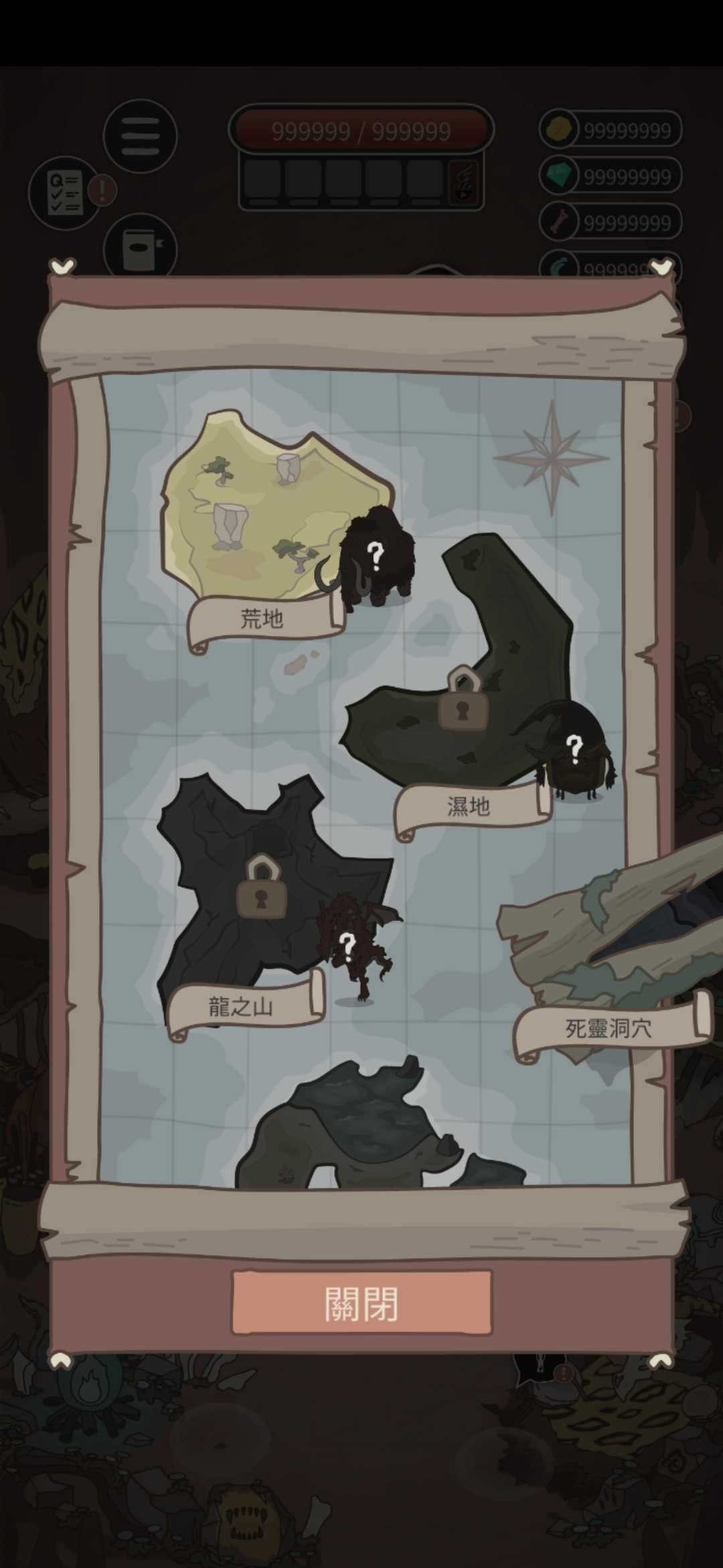 野生驯兽师无限血量破解版（Wild Tamer） 2.39修改版