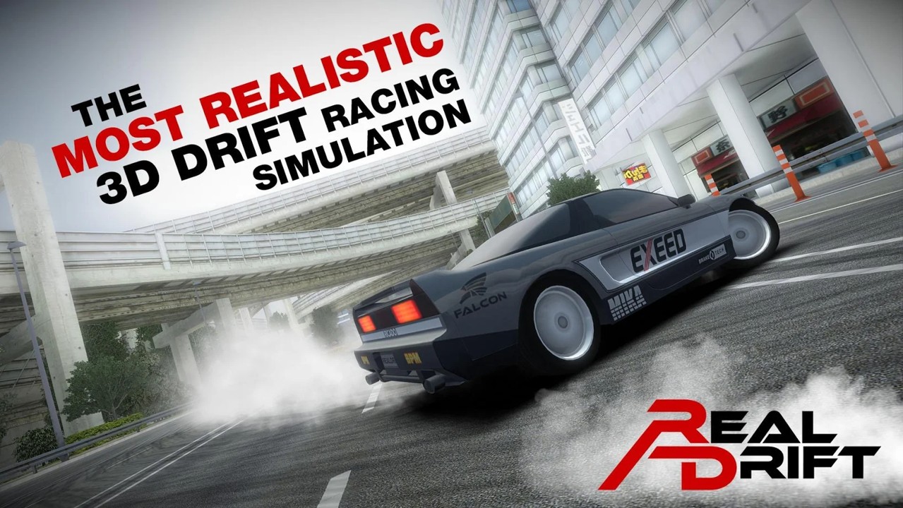 真正的漂移赛车精简版破解版 5.0.8最新版