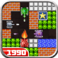 Tank1990坦克星球大战游戏下载官方正版v1.5.0中文最新版