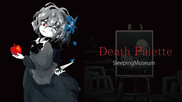 死亡笔记游戏手机版