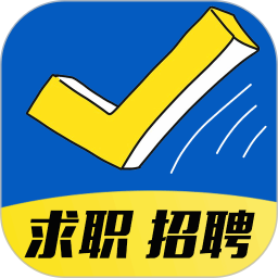 金乡人才网app最新招聘v2.0.3安卓版