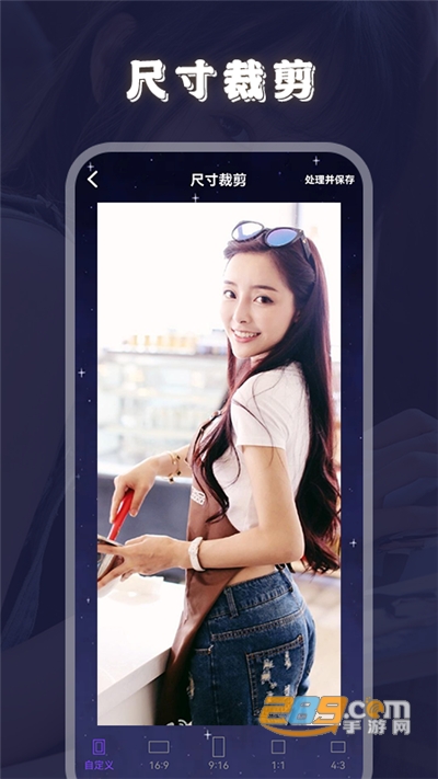火花视频编辑器appv1.0安卓版