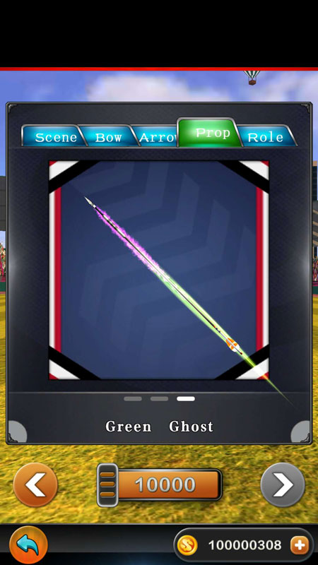 Archery3D(射箭3D无限金币版) 1.2.1最新版