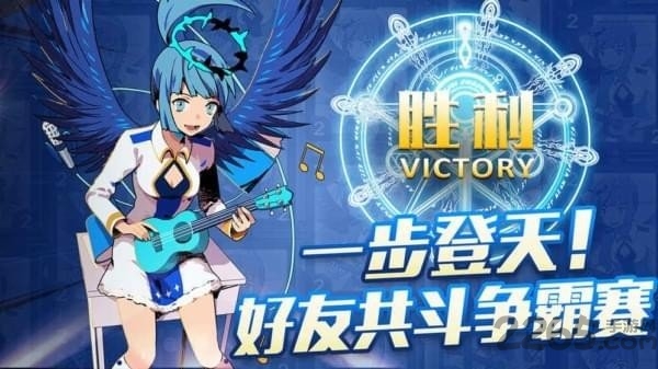 魔学院 魔学院
