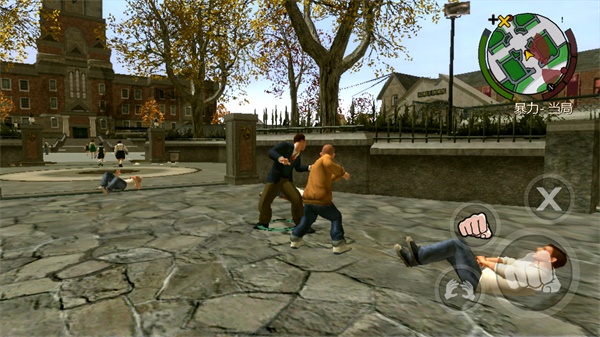 Bully(恶霸鲁尼安卓中文版) 1.0.0.14手机版完整版