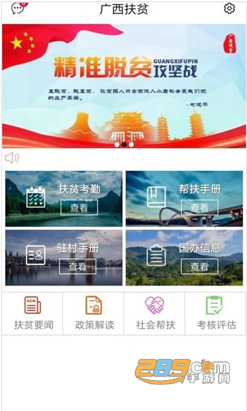 Dingtalk_20220507113858.jpg