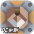 mindustrybe游戏下载安卓免费版v324安卓版