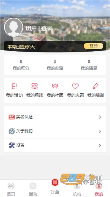 e23ca6eaffa14fd2b5c63b609f1b86e4 (3).png