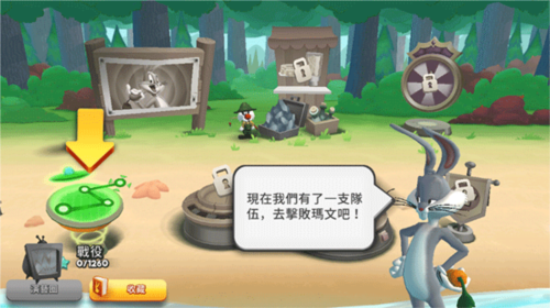 反斗世界2025官方版(Looney Tunes) 反斗世界2025官方版(Looney Tunes)