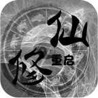 修仙重启模拟器无限金币无限灵石版 1.0.3安卓版