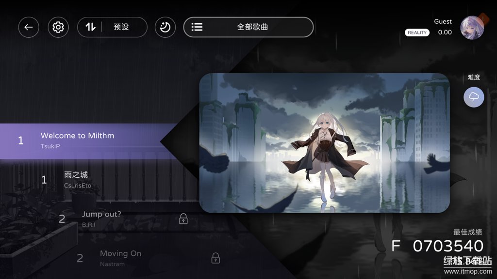 Milthm（TapTap测试版）