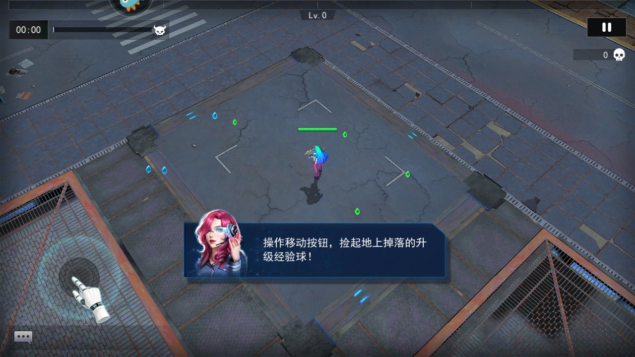 王者英雄之枪战传奇手游 王者英雄之枪战传奇手游