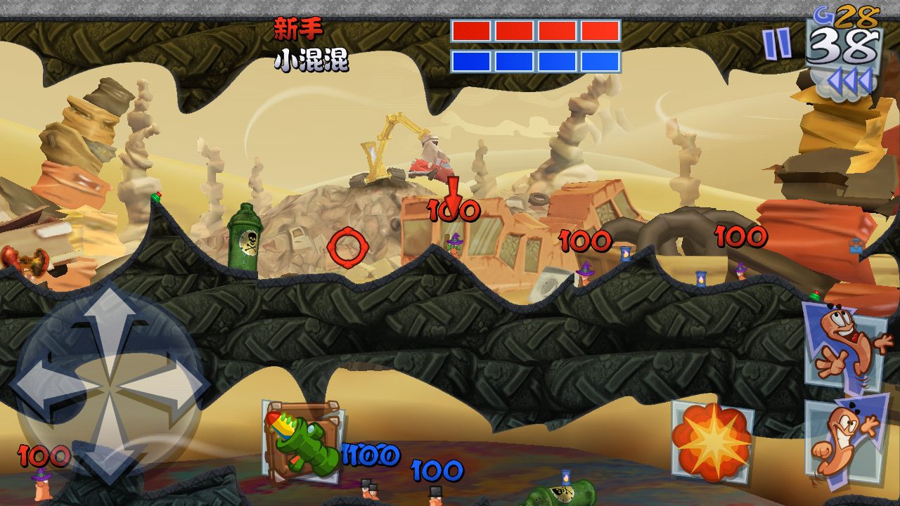 百战天虫3汉化完整版 百战天虫3汉化完整版