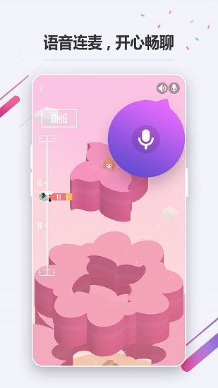 oppo小游戏app 6.7.0最新版