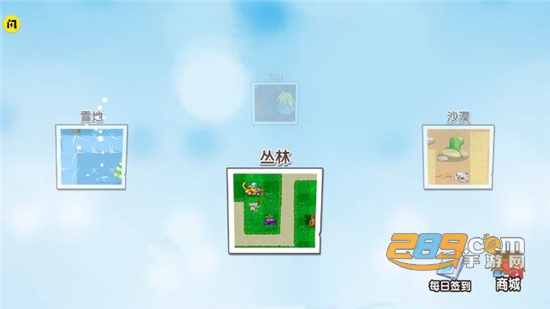 人类还能赢吗免广告破解版下载安装2022最新版本 人类还能赢吗免广告破解版下载安装2022最新版本