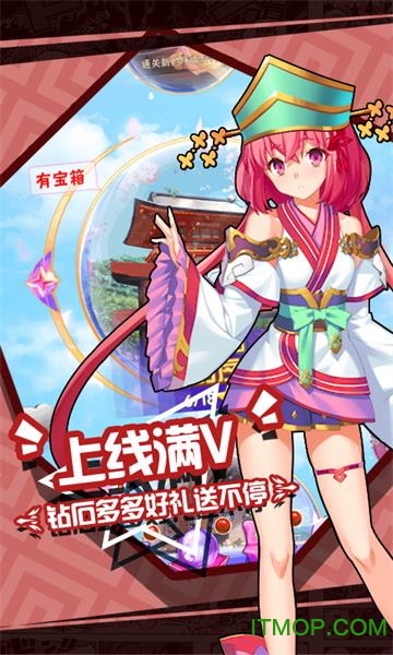少女特工 少女特工