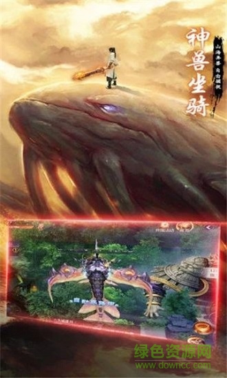 混沌起源 混沌起源
