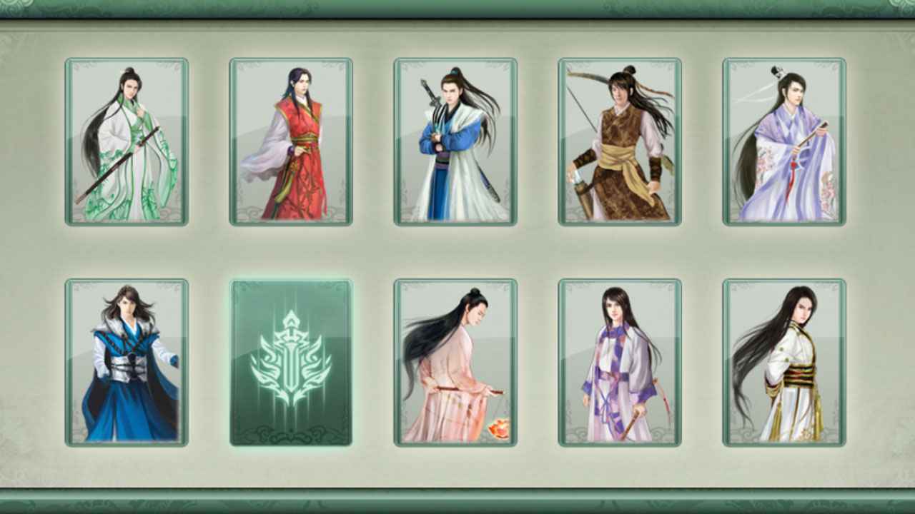 仙绣剑缘录最新版 4.4.7安卓正版