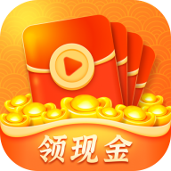 欢乐刷 1.0.3 领现金