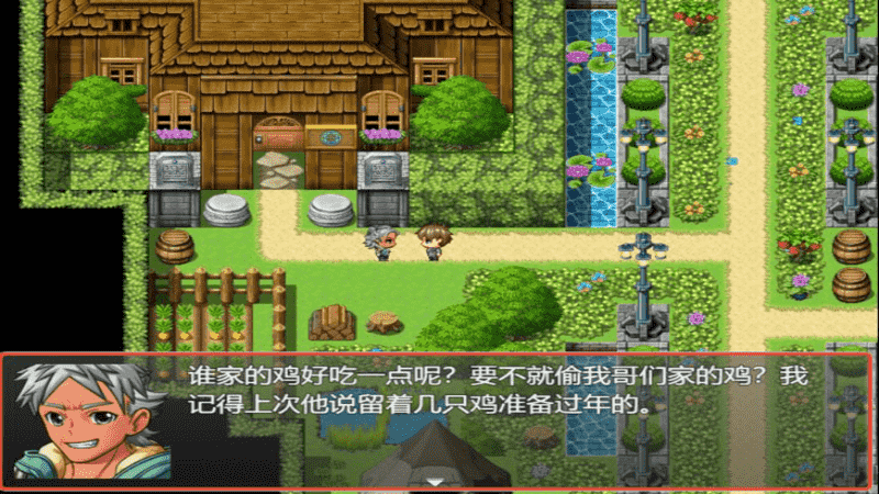 我要当恶魔X（商品价格负数） 1.2.3最新版
