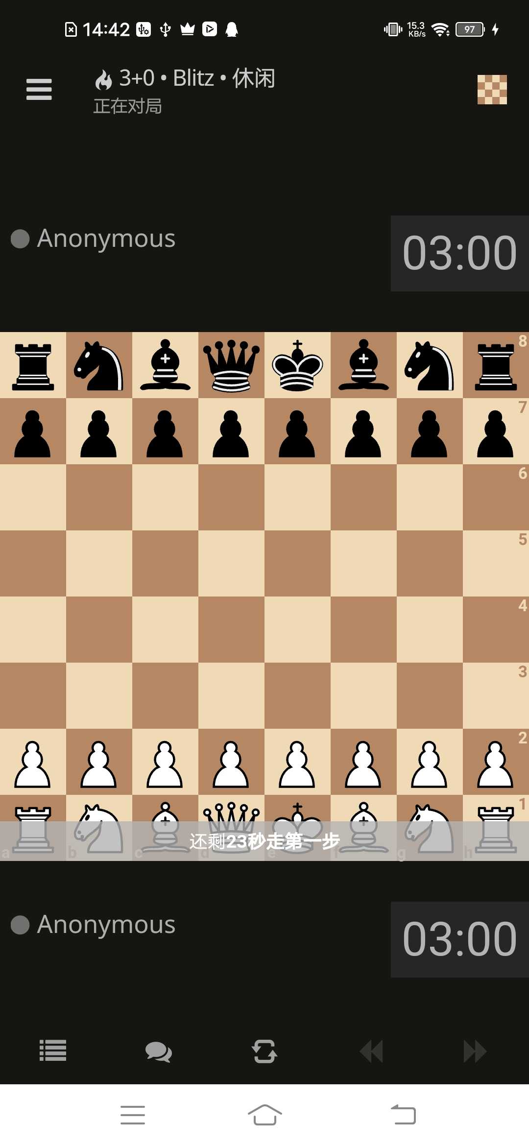 国际象棋在线版安卓版 国际象棋在线版安卓版