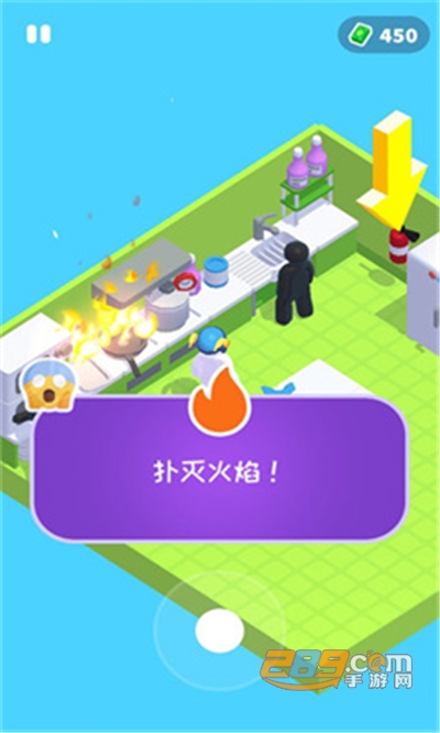 打工人模拟器破解版v1.2.1安卓版