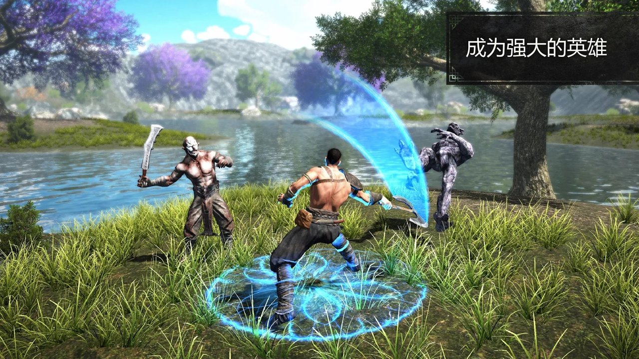 邪恶的土地中文破解版 1.7.1无限技能点版