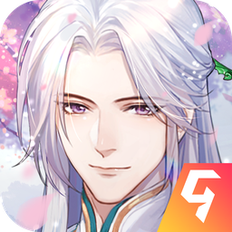 花间绘君颜九游客户端 1.5.0安卓版