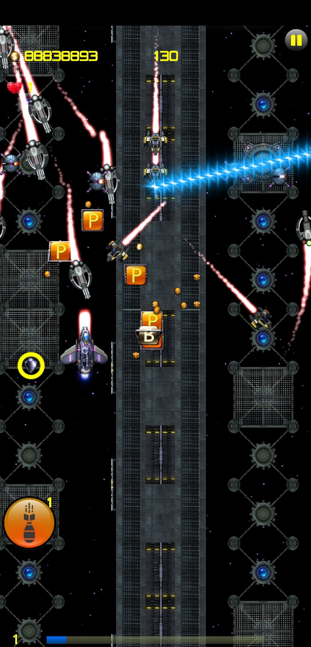 Galaxy Patrol(银河巡逻队破解版) 1.0最新版