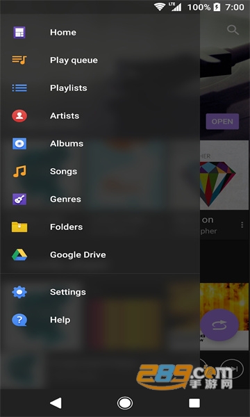 索尼音乐播放器app直装版2022最新免费版v9.4.10最新版