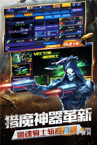 火线精英手游2026安卓版最新下载v0.9.35.572047手机版