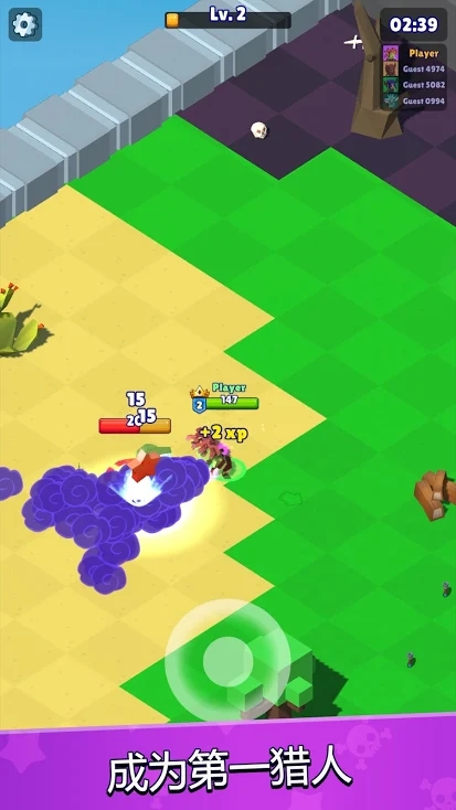 皇家狩猎破解版 1.1.4中文破解版