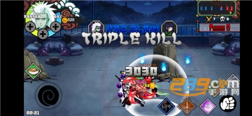 火影外传六道斑手游安卓版下载v8.0.14