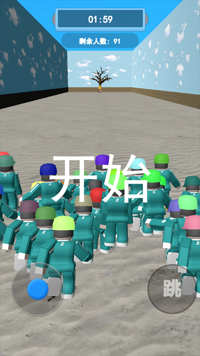 鱿鱼游戏