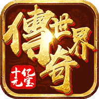 混乱封神福利版送十亿元宝补贴v1.0.0安卓版