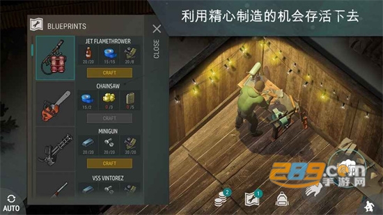 lastdayonearth猪和人游戏下载官方最新版(地球末日生存加强)v1.18.17最新版